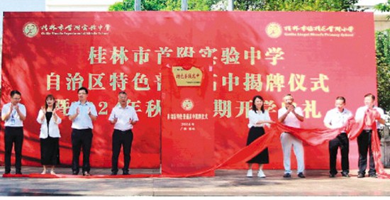 哪里能找到适合初学者的篮球心理训练方法_2